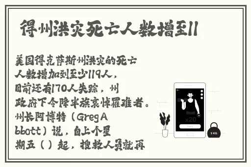 一V3顾家三兄弟