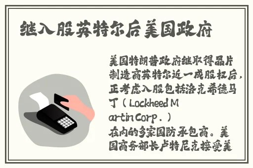 福利500免费导航